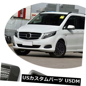 J[{f xcVNXV220d V250 16-18tgtHOCgJo[ggJ[{t@Co[p For Benz V Class V220d V250 16-18 Front Fog Light Cover Trim Trims Carbon Fiber