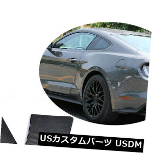 J[{f tH[h}X^OAX|C[EBOTChtF_[plXN[vxgJ[{t@Co[p For Ford Mustang Rear Spoiler Wing Side Fender Panel Scoops Vents Carbon Fiber