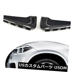 カーボン素材 カーボンファイバーサイドエアベントフェンダーは、BMW F85 X5 M 14-19 2PCSの交換をトリムします Carbon Fiber Side Air Vent Fender Trims Replacement for BMW F85 X5 M 14-19 2PCS