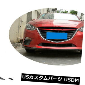 J[{f }c_3ANZ4-hA14-16ɍJ[{t@Co[tgop[bvX|C[{fBLbg Carbon Fiber Front Bumper Lip Spoiler Bodykit Fit For Mazda 3 Axela 4-Door 14-16