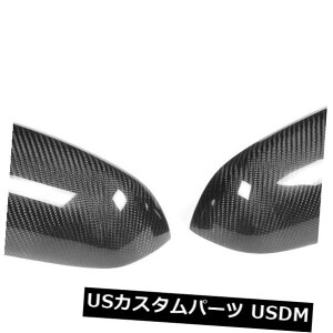 カーボン素材 アウディA3 A4 B7 05-08オートサイドバックミラーカバーキャップカーボンファイバーに適合 Fit for Audi A3 A4 B7 05-08 Auto Side Rearview Mirror Cover Cap Carbon Fiber