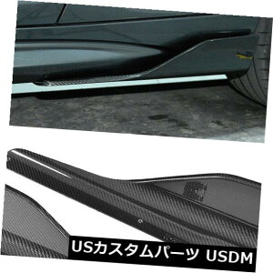 J[{f JX^}CYꂽBMW F87 M2N[y2PCSTChXJ[gXvb^[J[{t@Co[16-17ɓK Fits BMW F87 M2 Coupe 2PCS Side Skirt Splitters Carbon Fiber 16-17 Customized