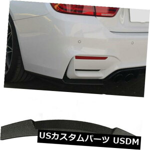 J[{f 2014-2019 BMW F82 M4AgNbhX|C[u[cEBOJ[{t@Co[p For 2014-2019 BMW F82 M4 Rear Trunk Lid Spoiler Boot Wing Carbon Fiber