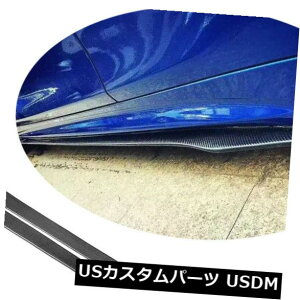 J[{f xcW204 W205 W213 W222 W218 215CMpJ[{t@Co[TChXJ[gGNXeVbv Carbon Fiber Side Skirts Extension Lip For Benz W204 W205 W213 W222 W218 215CM