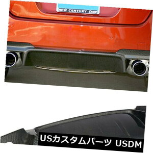 J[{f BMW F10 M5Aop[fBt[U[bv{[CLbgJ[{t@Co[2011-2016H For BMW F10 M5 Rear Bumper Diffuser Lip Boykit Carbon Fiber 2011-2016 Factory