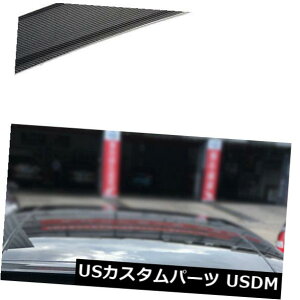 J[{f YQ45}LV}J[{t@Co[A[tX|C[e[gNEBObv16-17ɓK Fits Nissan Q45 Maxima Carbon Fiber Rear Roof Spoiler Tail Trunk Wing Lip 16-17