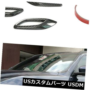 �J�[�{���f�� �}�Z���e�B���o���e16-17 6PCS�T�C�h�G�A�t�F���_�[�x���g�g�����J�[�{���t�@�C�o�[�{�f�B�L�b�g�p For Maserati Levante 16-17 6PCS Side Air Fender Vent Trim Carbon Fiber Bodykit �y���s�A���i�z