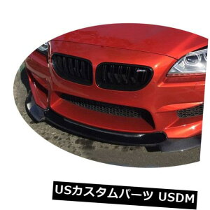 J[{f BMW F06 F12 F13 M6 2014-2016J[{t@Co[tBbgptgop[bvI[g` Front Bumper Lip Auto Chin for BMW F06 F12 F13 M6 2014-2016 Carbon Fiber Refit