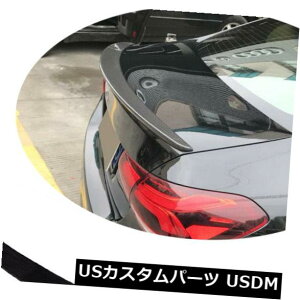 カーボン素材 メルセデスベンツW177 A220リアトランクスポイラーブーツウィングカーボンファイバー2019-2020 For Mercedes Benz W177 A220 Rear Trunk Spoiler Boot Wing Carbon Fiber 2019-2020