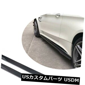 J[{f ZfXxcW205 C63 AMG15-17J[{t@Co[p[VOTChXJ[gGNXeVbv Racing Side Skirt Extension Lip For Mercedes Benz W205 C63 AMG15-17 Carbon Fiber