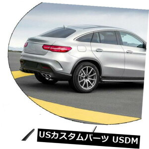 J[{f xcX|[cN[yGLE63 GLE450 14-17p2s[XAXN[vtF_[xgJ[{t@Co[ 2PCS Rear Scoop Fender Vent Carbon Fiber For Benz Sport Coupe GLE63 GLE450 14-17