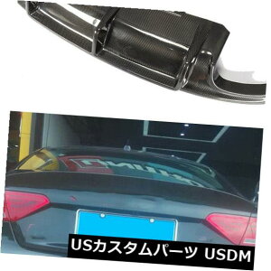 J[{f AEfBS5 12-16Aop[fBt[U[bv`J[{t@Co[{fBLbgHp For Audi S5 12-16 Rear Bumper Diffuser Lip Chin Carbon Fiber Bodykit Factory