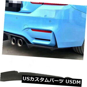 J[{f BMW M4 F82N[y14-19̂߂ɍ㕔gN̗̍H̃X|C[̐O̒Yf@ Rear Trunk Wing Factory Spoiler Lip Carbon Fiber Fit For BMW M4 F82 Coupe 14-19