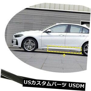 J[{f BMW 1Series 120i M SportTChXJ[ghAbvBodyKitJ[{t@Co[2019-2020 For BMW 1Series 120i M Sport Side Skirts Door Lip BodyKit Carbon Fiber 2019-2020