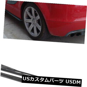 J[{f 2PCS AUDI TT 2Door 08-11̂߂ɍʂ̃XJ[g̐Õ{fBLbg̏CJ[{@ 2PCS Auto Side Skirts Lip Bodykit Refit Carbon Fiber Fit For AUDI TT 2Door 08-11