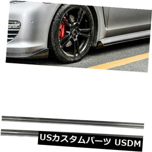J[{f |VFpi[TChXJ[gGNXeVbv{fBLbgt@Ng[J[{t@Co[ɓK Fits Porsche Panamera Side Skirts Extension Lip Bodykits Factory Carbon Fiber