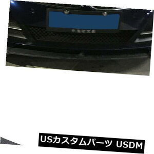 J[{f BMW Z4 E89 ZV[Y09-13tgop[bv{fBLbgX|C[J[{t@Co[p For BMW Z4 E89 Z series 09-13 Front Bumper Lip Bodykit Spoiler Carbon Fiber
