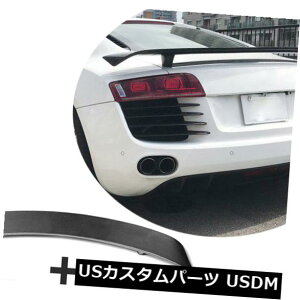 J[{f AEfBR8AgNX|C[op[fBt[U[bvJ[{t@Co[2010-15HɓK Fits Audi R8 Rear Trunk Spoiler Bumper Diffuser Lip Carbon Fiber 2010-15 Factory