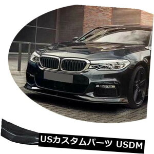 J[{f BMW G30 G38 540i MX|[c17-19tgop[Xvb^[{fBtBJ[{t@Co[p For BMW G30 G38 540i M-Sport 17-19 Front Bumper Splitter Body Fins Carbon Fiber