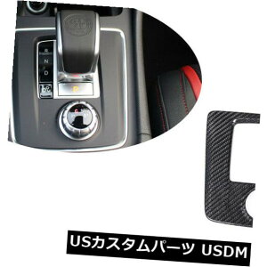 J[{f xcW176 A45 C117 CLA45pJ[{t@Co[Ci[MAVtg{bNXplJo[LHD Carbon Fiber Inner Gear Shift Box Panel Cover LHD For Benz W176 A45 C117 CLA45
