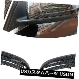 J[{f J[{t@Co[~[Jo[xcW204 W212 W221 W207 W117 W218 A CLA45 C S63 AMG Carbon Fiber Mirror Cover Benz W204 W212 W221 W207 W117 W218 A CLA45 C S63 AMG