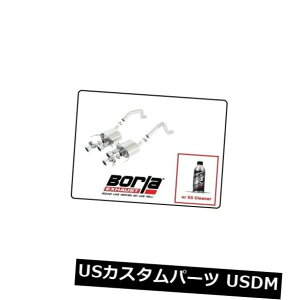 A}t[ Borla Axle-Back Exhaust ATAK w / SS Cleaner for Corvette Z06 / Grand Sport11903 Borla Axle-Back Exhaust ATAK w/SS Cleaner For Corvette Z06 / Grand Sport # 11903