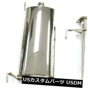 A}t[ S / S}LV}CU[J^O 2003-09g^4i[4.0L 4.7L̃obNrCVXe S/S Maximizer Cat. Back Exhaust System for 2003-09 Toyota 4Runner 4.0L 4.7L