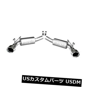 A}t[ 10-13V{[J}6.2LpBorla Dual 2.5 "ANXobNS^CvGL][Xg Borla Dual 2.5" Axle back S-Type Exhaust for 10-13 Chevrolet Camaro 6.2L