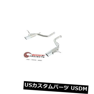�A���}�t���[ Borla 12-14 Grand Cherokee SRT-8�㕔�r�CS�^�C�v11826 Borla 12-14 Grand Cherokee SRT-8 Rear Section Exhaust S-Type 11826 �y���s�A���i�z