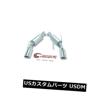 A}t[ BorlaAZNVGL][XgS^Cv/ 2005-2009}X^OGT / 11750 Borla Rear Section Exhaust S-Type / 2005-2009 Mustang GT / 11750