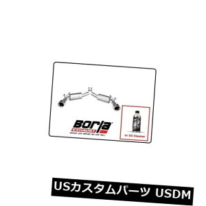 A}t[ 10-13V{[J}SS11775pSSN[i[tBorlaANXobNGL][XgS^Cv Borla Axle-Back Exhaust S-Type w/SS Cleaner for 10-13 Chevrolet Camaro SS# 11775