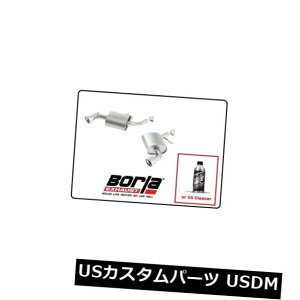 A}t[ 16-19J}3.6L V611929pBorlaANXobNGL][XgATAK w / SSN[i[ Borla Axle-Back Exhaust ATAK w/SS Cleaner for 16-19 Camaro 3.6L V6 # 11929