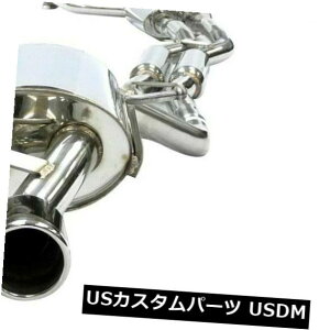 A}t[ BMW 2001-05 E46 325i 325Ci 330i 330Cip}LV}CU[LbgobNrCVXe Maximizer Catback Exhaust System for BMW 2001-05 E46 325i 325Ci 330i 330Ci