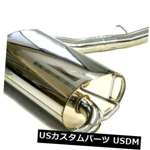 A}t[ XeXOBXLbgobNGL][XgVXe2001N2006ÑAEfBTTNAg}ɓK܂B g Stainless OBX Catback Exhaust System Fits 2001 to 2006 Audi TT Quattro Man.