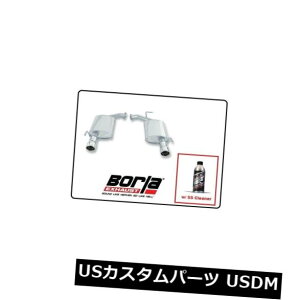 A}t[ 07-11JLE / SE / XLE11758pSSN[i[tBorlaANXobNGL][Xg Borla Axle-Back Exhaust w/SS Cleaner for 07-11 Camry LE / SE / XLE # 11758