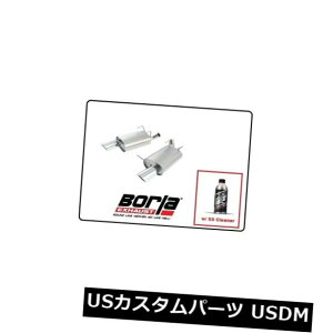 A}t[ 11-14tH[h}X^OV611793pSSN[i[tBorlaANXobNGL][Xgc[O Borla Axle-Back Exhaust Touring w/SS Cleaner for 11-14 Ford Mustang V6 # 11793