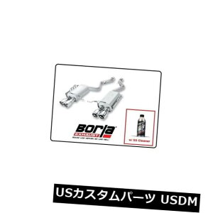 A}t[ 08-11 BMW M3 E90 4.0L11770pSSN[i[tBorlaANXobNGL][XgS^Cv Borla Axle-Back Exhaust S-Type w/SS Cleaner For 08-11 BMW M3 E90 4.0L # 11770