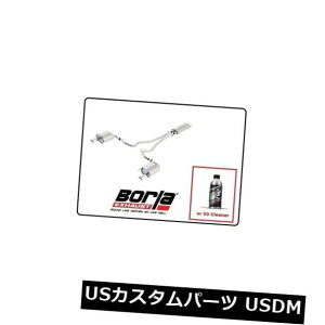 �A���}�t���[ 15-17���X�^���OV6��140586�pBorla Cat-Back Exhaust Touring w / SS Cleaner Borla Cat-Back Exhaust Touring w/SS Cleaner for 15-17 Mustang V6 # 140586 �y���s�A���i�z