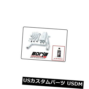 A}t[ 03-06n}[H2SSN[i[tBorla Cat-BackGL][Xgi140037 Borla Cat-Back Exhaust part w/SS Cleaner for 03-06 Hummer H2 # 140037