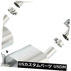 輸入マフラー Borla 11862 S-Type後部排気は14-16コルベットに適合 Borla 11862 S-Type Rear Section Exhaust Fits 14-16 Corvette