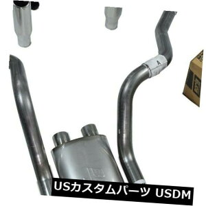 �A���}�t���[ �I�[���X�e�����X���f���A���G�L�]�[�X�g�L�b�gChevy GMC 1500 88-95 Borla Pro XS Side Rolled Tip All-Stainless Dual Exhaust Kit Chevy GMC 1500 88-95 Borla Pro XS Side Rolled Tip �y���s�A���i�z