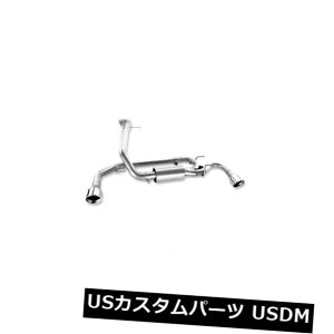 輸入マフラー Borla 11786-Sタイプステンレス製シングルリアセクションエキゾーストシステム Borla 11786 - S-Type Stainless Steel Single Rear Section Exhaust System