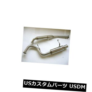 A}t[ OBXGL][XgLbgobNVXeJ[AE86 85-87 GTS OBX Exhaust Catback System Corolla AE86 85-87 GTS