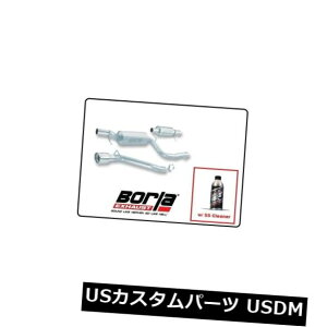 A}t[ 04-09}c_3140121pBorla Cat-Back Exhaust S-Type w / SSN[i[ Borla Cat-Back Exhaust S-Type w/SS Cleaner for 04-09 Mazda 3 # 140121