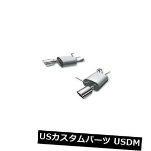 輸入マフラー フォードマスタング3.7L 2011-2014のBorlaデュアル2.25 "SS後部排気 Borla Dual 2.25" SS Rear Section Exhaust For Ford Mustang 3.7L 2011-2014