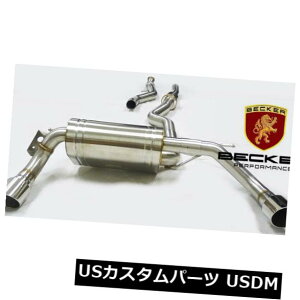 A}t[ 2013-2016 BMW 335iA2016 435iZ_N[y3.0T̃xbJ[S / SLbgobNrC Becker S/S Catback Exhaust For 2013-2016 BMW 335i, 2016 435i Sedan Coupe 3.0T