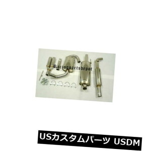 A}t[ OBXGL][XgVXeLbgobN92-98tHNX[QSt3 III VWɓK OBX EXHAUST SYSTEM CAT BACK Fits For 92-98 Volkswagen Golf 3 III VW