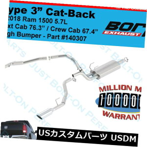 A}t[ 2009-2018 Ram 1500 5.7L HEMI EC CC-140307ɓKBorla S^CvLbgobNGL][Xg Borla S-Type Cat-Back Exhaust Fits 2009-2018 Ram 1500 5.7L HEMI EC CC - 140307
