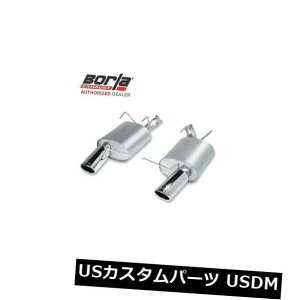 輸入マフラー BORLA 11798エキゾーストシステムSタイプ2011-2012フォードマスタングシェルビーGT500 5.4L V8 BORLA 11798 Exhaust System S-Type 2011-2012 Ford MUSTANG Shelby GT500 5.4L V8