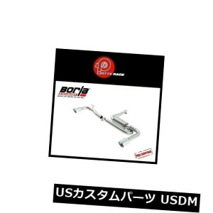 A}t[ Borla 11804-11-15~jN[p[Jg[}/1.6LAZNVGL][XgS^Cvp Borla 11804 - For 11-15 Mini Cooper Countryman/1.6L Rear Section Exhaust S-Type